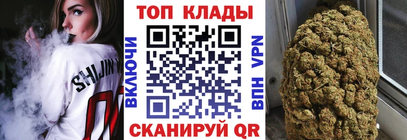 Наркошоп купить Кокаин  ЭКСТАЗИ  Alpha-PVP  Конопля  МЕФ  Любим