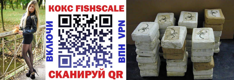 Купить Любим COCAIN Эквадор