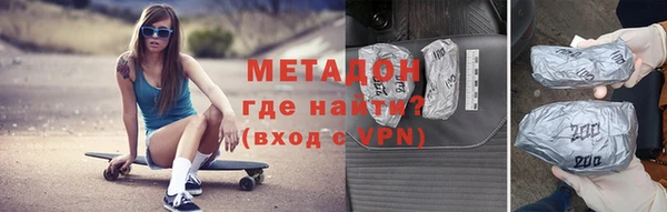 винт Гусиноозёрск