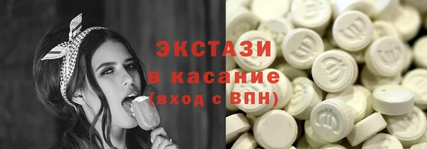хмурый Гусев