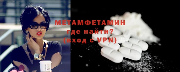 хмурый Гусев