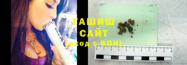 наркотики Гусь-Хрустальный