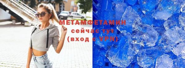 хмурый Гусев