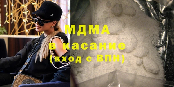хмурый Гусев
