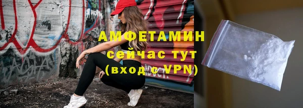 хмурый Гусев