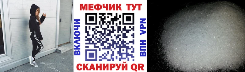 Купить закладки  Любим  МЯУ-МЯУ VHQ 