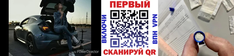Купить закладки  Любим  МЕТАМФЕТАМИН мет 