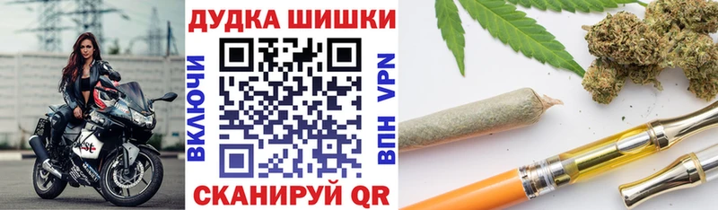 Купить где  Любим  Шишки марихуана Bruce Banner 